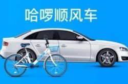 (9分钟科普下)泰安工厂咨询电话多少_哔哩哔哩